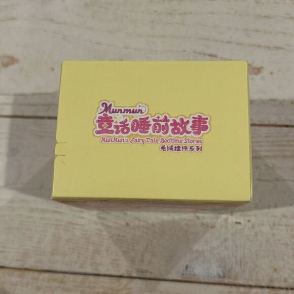 MunMun's FairyTale Bedtime Stories Snow White - Picture 3 of 6